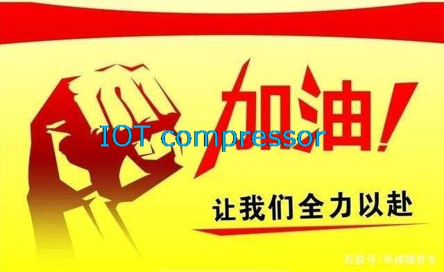 眾志成城，戰(zhàn)勝疫情
